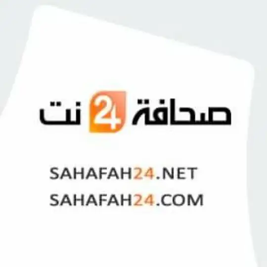 صحافة 24 نت | مباشر Telegram Channel Avatar