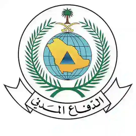 الدفاع المدني السعودي Telegram Channel Avatar