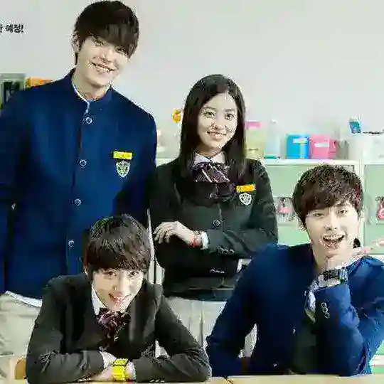 School 2013 Telegram Channel Avatar