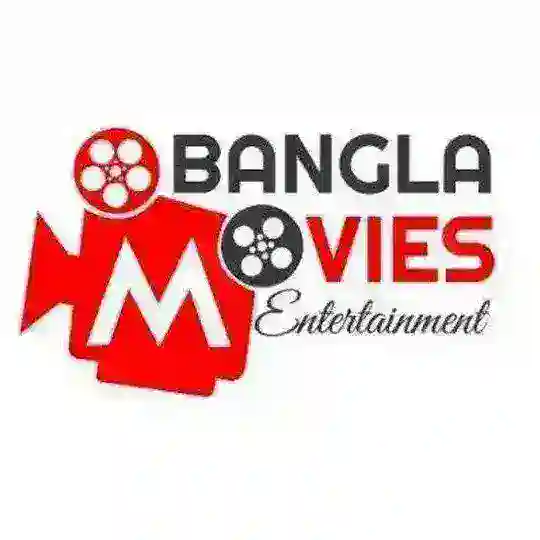 Bangla Movie - বাংলা মুভি Telegram Channel Avatar