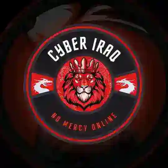 Cyber Iraq Telegram Channel Avatar