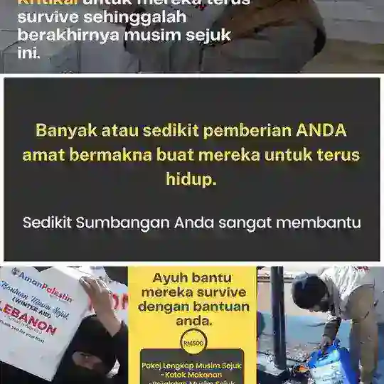 Sedekah Dan Wakaf Telegram Channel Avatar