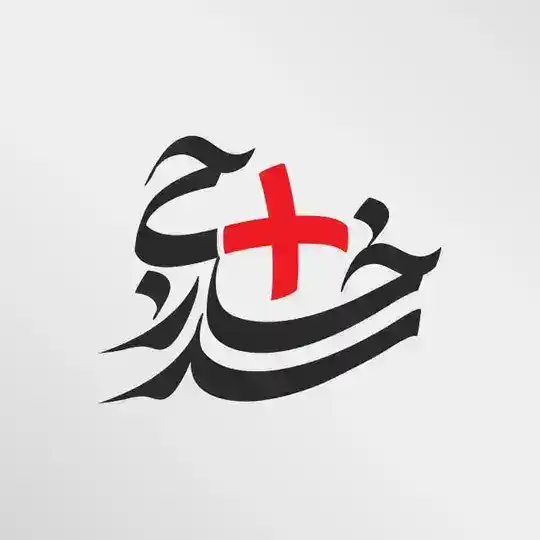 سدخارجی پلاس | +Sedkhareji Telegram Channel Avatar