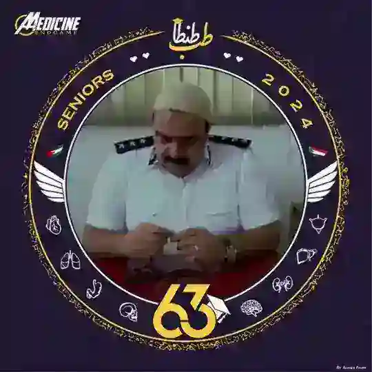 Sem 9 Deep web Telegram Channel Avatar