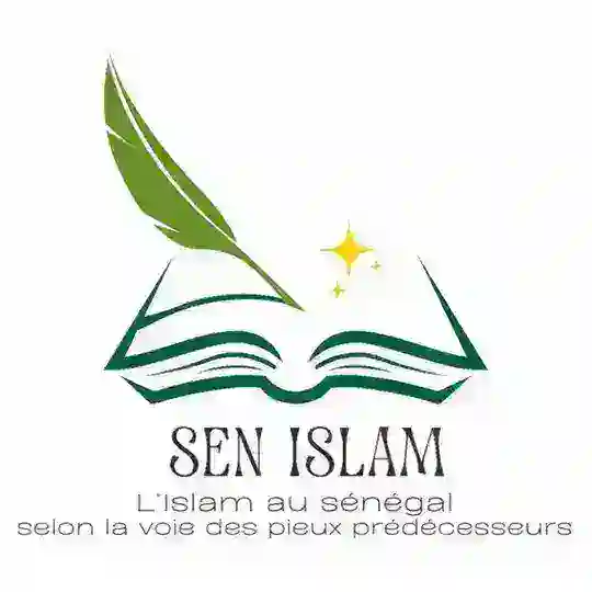 SenIslam🇸🇳 Telegram Channel Avatar