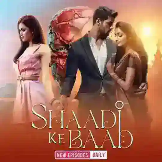 Shaadi Ke Baad Pocket Fm Telegram Channel Avatar