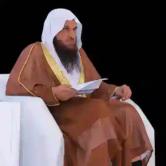 دروس الشيخ عبدالرزاق البدر Telegram Channel Avatar