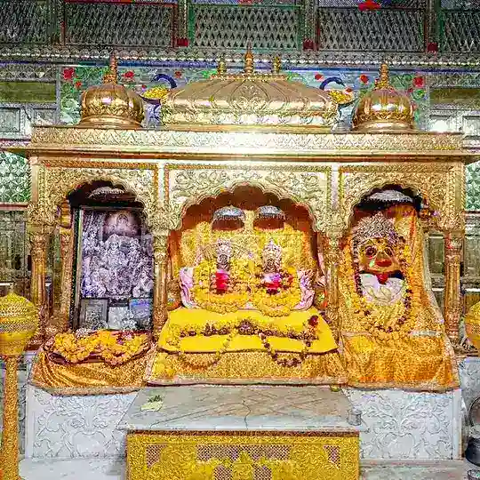 🕉 शिव शंभू महादेव 🕉 Telegram Channel Avatar