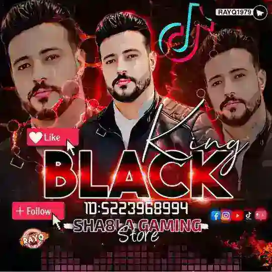 Sho8la | شغله Telegram Channel Avatar