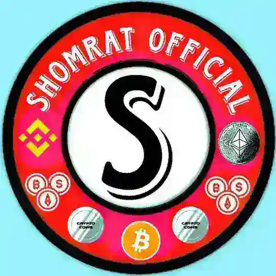 Shomrat Official Telegram Channel Avatar