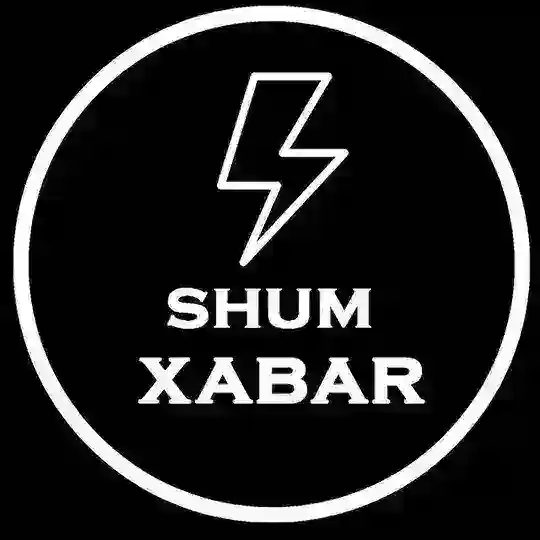 Shumxabar - Tezkor xabarlar | Rasmiy kanal Telegram Channel Avatar