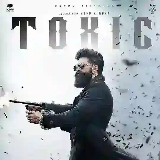Toxic South Movie Telegram Channel Avatar
