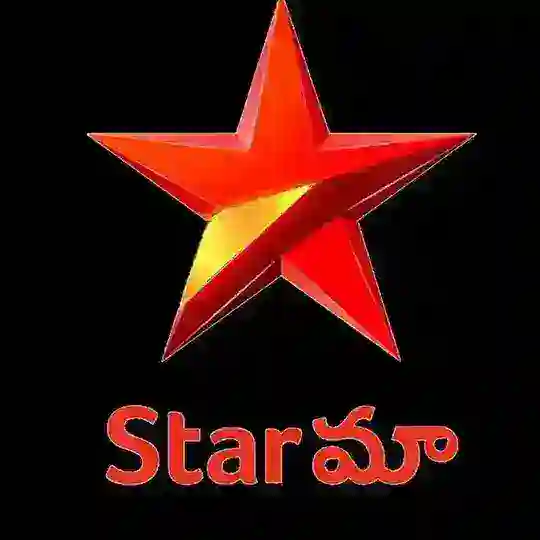 Star Maa Telugu Serials & Shows Telegram Channel Avatar