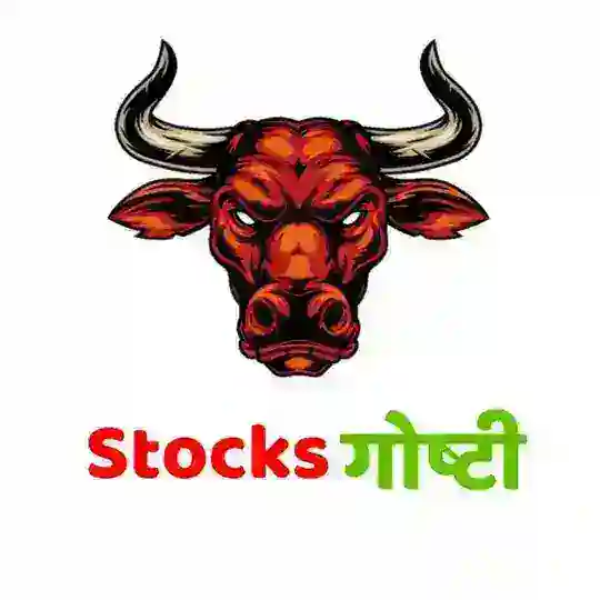 Stocks Goshti Official💹 Telegram channel