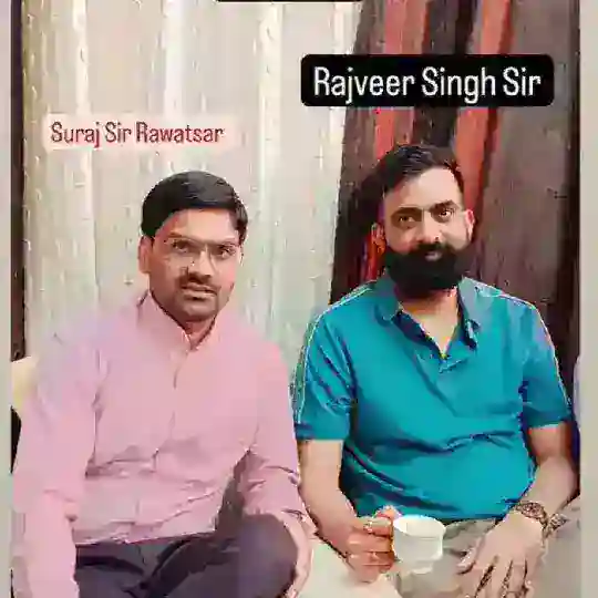 Suraj Sir Hindi Trick Telegram Channel Avatar