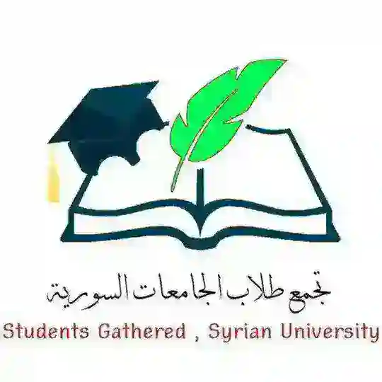 تَجَمع طُلاب الجامعات السورية Telegram Channel Avatar