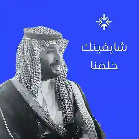 Mr Abo salem Telegram Channel Avatar