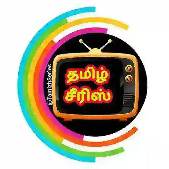 Tamil web series Telegram Channel Avatar