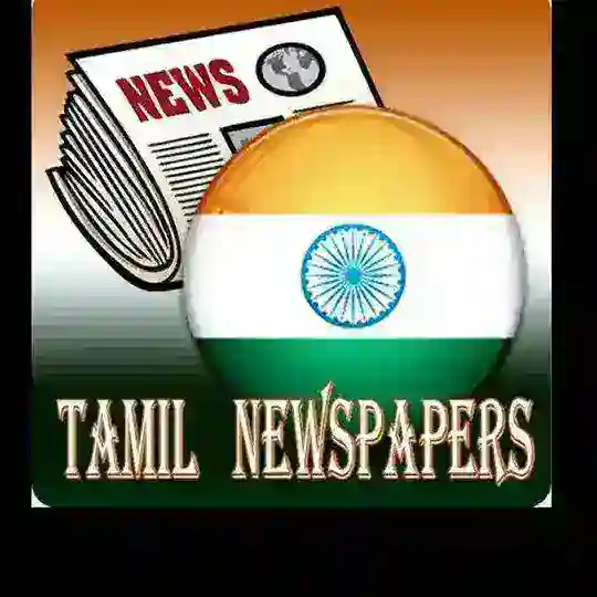 Tamil PDF Newspapers LinkZz Telegram Channel Avatar