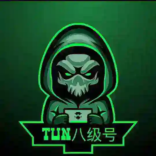 TUN八级号【官方频道】 Telegram Channel Avatar