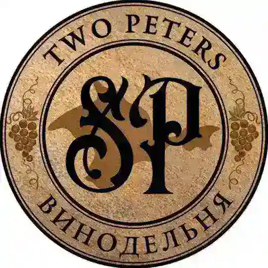 Два Петра 🥂🍷🍾 Telegram Channel Avatar