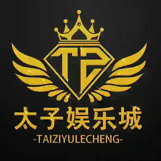 🔥太子娱乐城🔥视讯.电子.捕鱼.棋牌. Telegram Channel Avatar