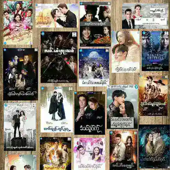 ၸိူင်းတႆးပိၼ်ႇသဵင်🎉🎊💵 Telegram Channel Avatar