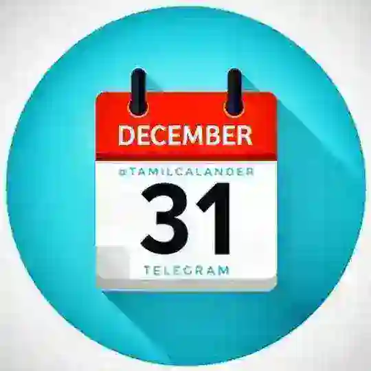 Tamil Calander Telegram Channel Avatar