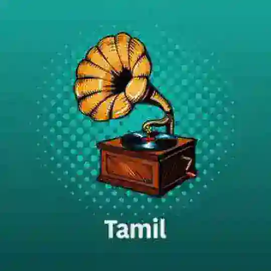 Tamil Retro HITS 🔊🎶 Status Videos 70's 80's 90's 🎻 - Golden Hits 🎸- Old Songs 🪗 - WhatsApp - Instagram Reels 🎼🎷 Telegram Channel Avatar