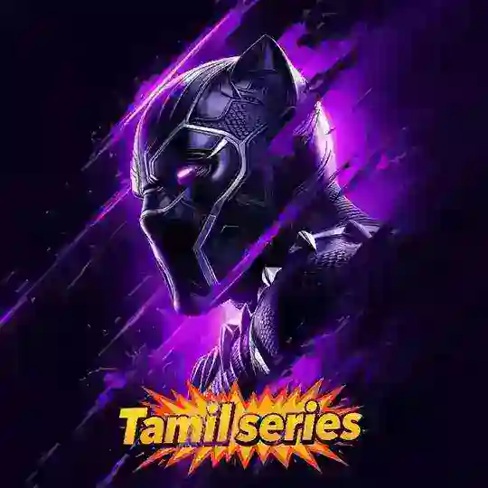 Tamil series Telegram Channel Avatar