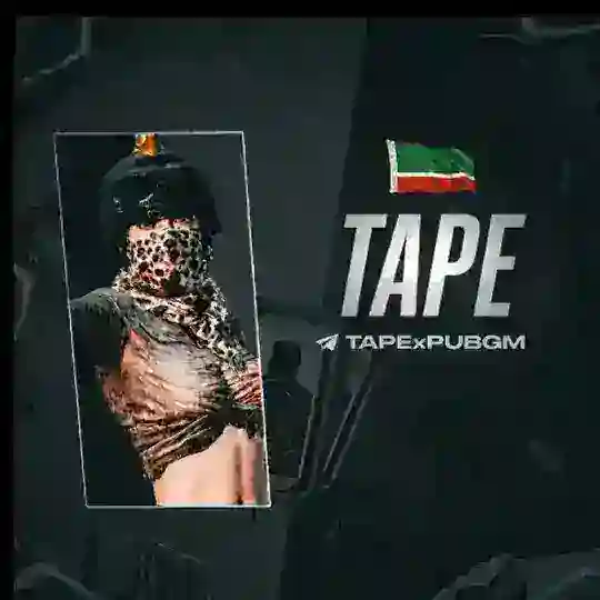 TAPE🇵🇸 Telegram Channel Avatar