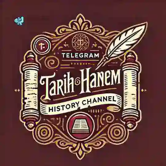 Tarih Hanem Telegram Channel Avatar