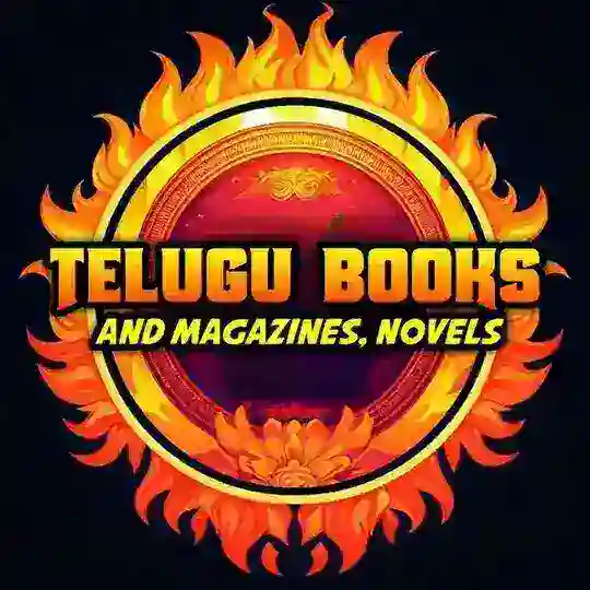 తెలుగు బుక్స్ & Magazines, Novels Telegram Channel Avatar