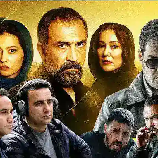 پێستی شێر Telegram Channel Avatar