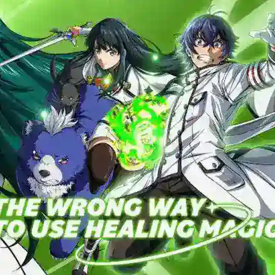 The Wrong Way to use healing magic hindi Telegram channel logo