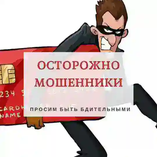 TmcellMaseyniklar Telegram Channel Avatar