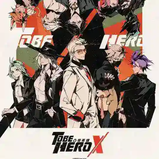 To Be Hero X Tamil Telegram Channel Avatar