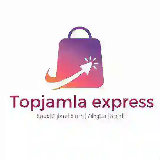 Topjamla express 📦 Telegram Channel Avatar