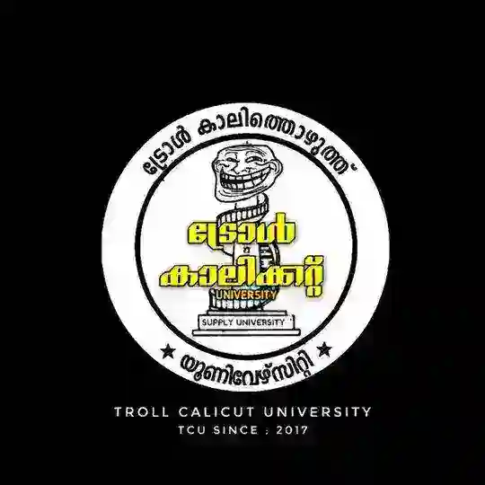 Troll Calicut University channel 📡 Telegram Channel Avatar