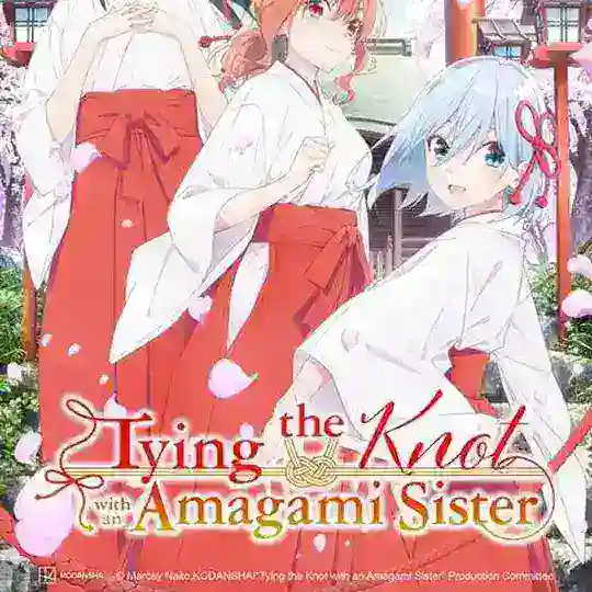 Tying The Knot With An Amagami Sister Tamil Telegram Channel Avatar