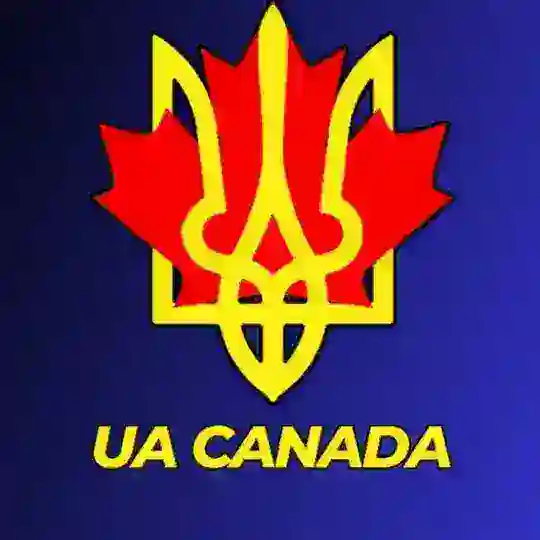 🇺🇦UA Canada- Ми в Канада🇨🇦 Telegram Channel Avatar