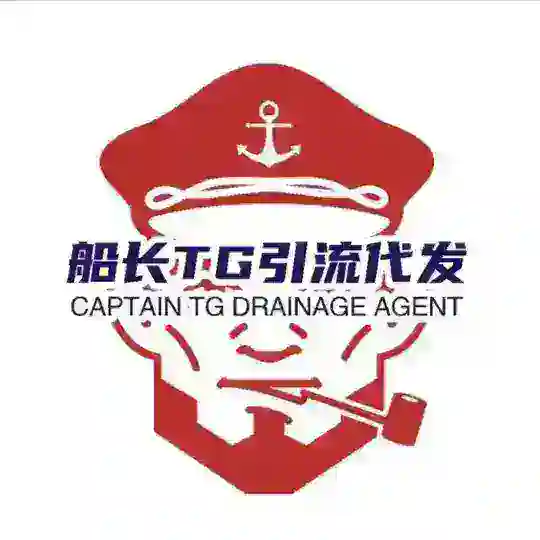 船长引流工作室简介 Telegram Channel Avatar