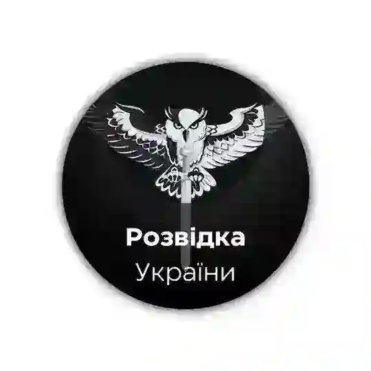 Розвідка України Донати Telegram Channel Avatar