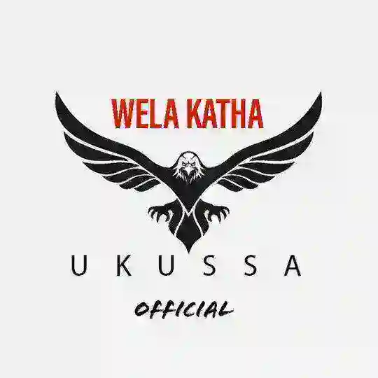 උකුස්සා වැල කතා Ukussa Wela Katha Telegram Channel Avatar