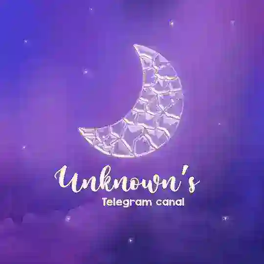 U n k n o w n ' s 📥 Telegram Channel Avatar
