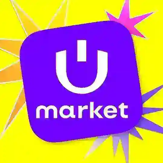 Uzum Market Ads Telegram Channel Avatar