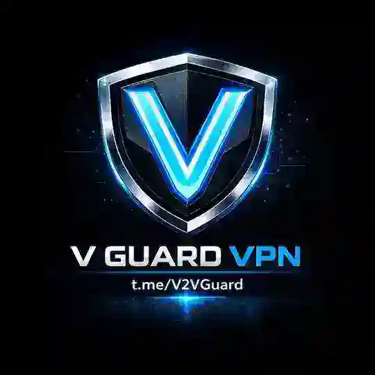 اینترنت آزاد | 𝐕 GUARD vpn Telegram channel
