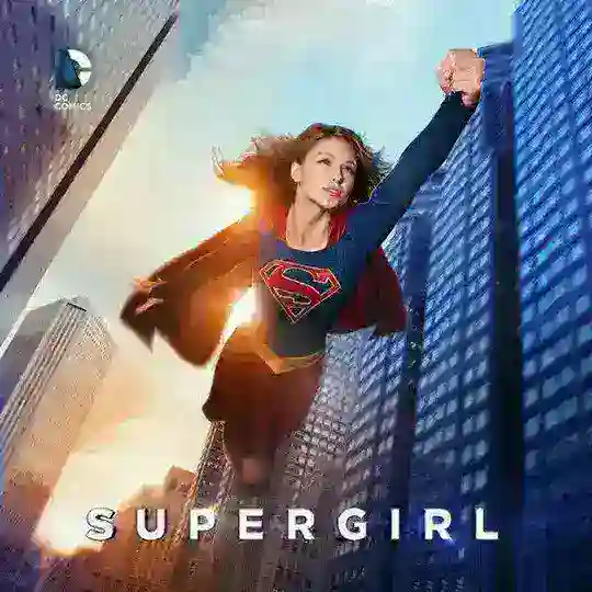 🇫🇷 SUPERGIRL VF FRENCH SAISON 6 5 4 3 2 1 INTEGRALE Telegram Channel Avatar