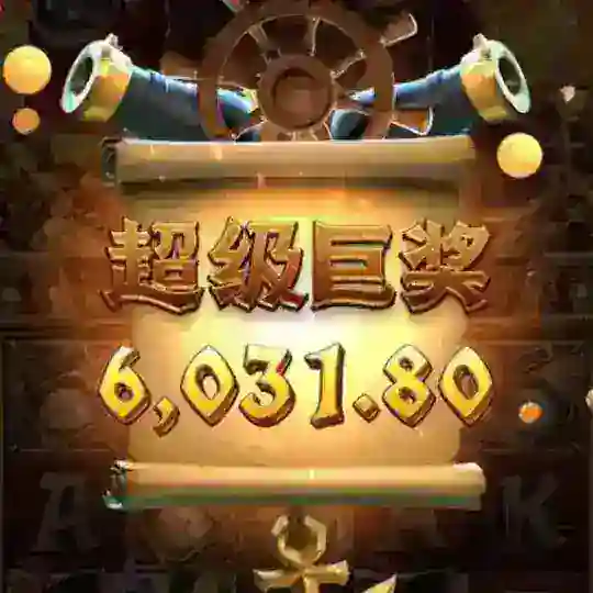 球速体育福利 电子大水 百家乐 Telegram Channel Avatar