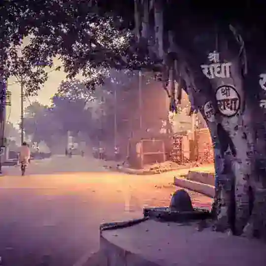 वृन्दावन रस अमृत Telegram Channel Avatar